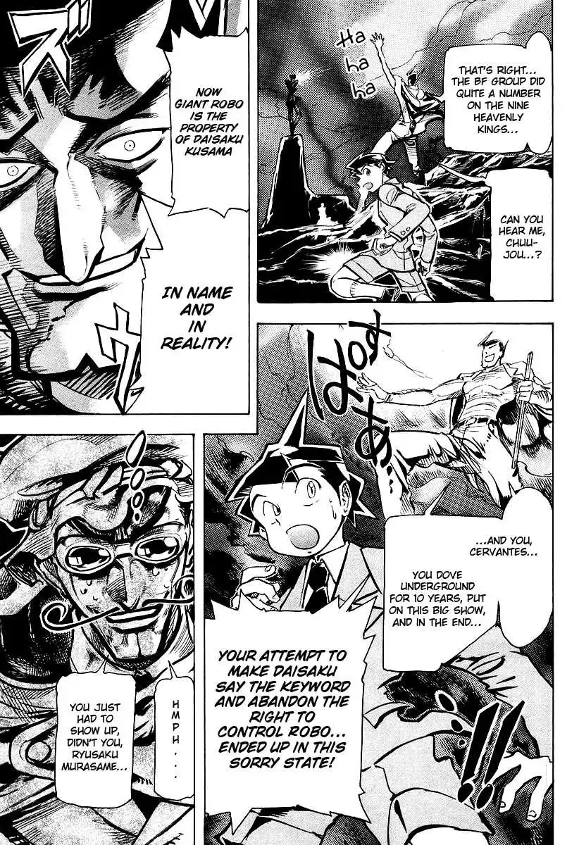 Giant Robo: Chikyuu no Moetsukiru Hi Chapter 5 9
